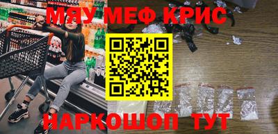 ешки Кулебаки