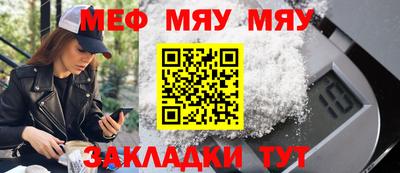 марки nbome Кунгур
