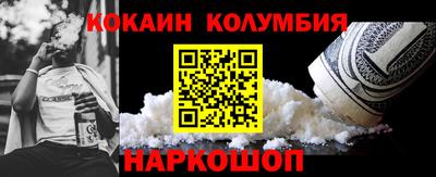 ешки Кулебаки