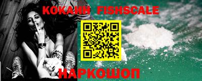 марки nbome Кунгур