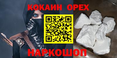 каннабис Кумертау