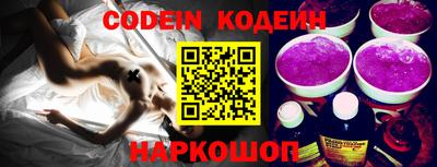 марки nbome Кунгур