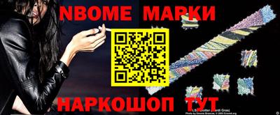каннабис Кумертау