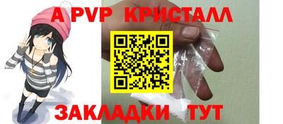 каннабис Кумертау