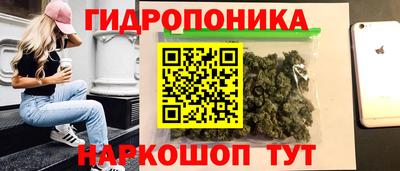 марки nbome Кунгур