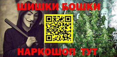 ешки Кулебаки