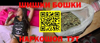 каннабис Кумертау
