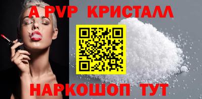 ешки Кулебаки