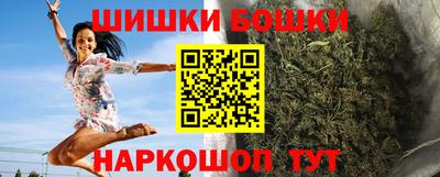 каннабис Кумертау