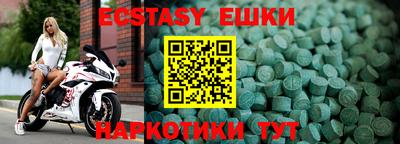 каннабис Кумертау