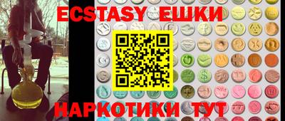 ешки Кулебаки