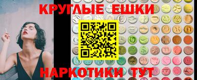 ешки Кулебаки