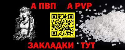 марки nbome Кунгур
