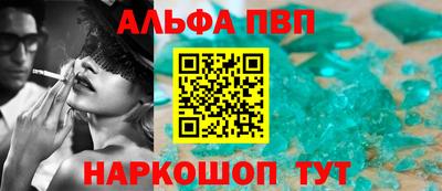 ешки Кулебаки