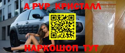 марки nbome Кунгур