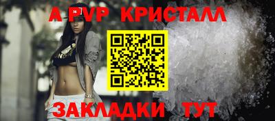 ешки Кулебаки