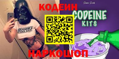 каннабис Кумертау