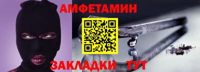 ешки Кулебаки