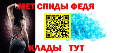ешки Кулебаки