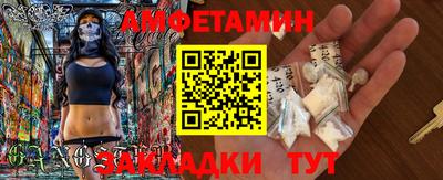 каннабис Кумертау