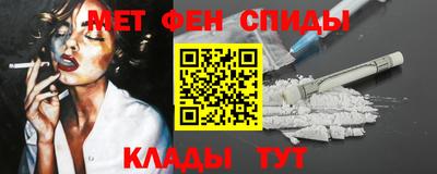 ешки Кулебаки