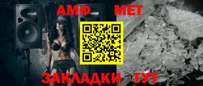 ешки Кулебаки