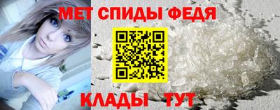 марки nbome Кунгур