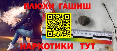 не бодяженный Ивантеевка