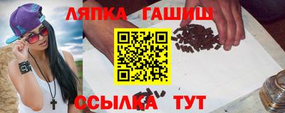 ешки Кулебаки