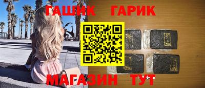 ешки Кулебаки