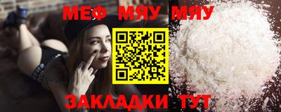 марки nbome Кунгур