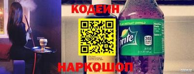 ешки Кулебаки